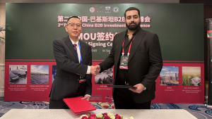 在中巴B2B投资峰会上，天能签下多个订单