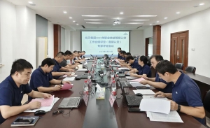 杭叉集团|杭叉集团首次职业技能等级认定自主评价“直接认定”评定工作圆满完成