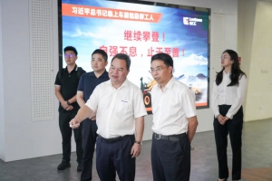 聚焦资本协同 共促产业升级丨柳工集团与中兵顺景开展深度交流