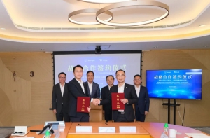 天能携手香港中华煤气，全面启动战略协同