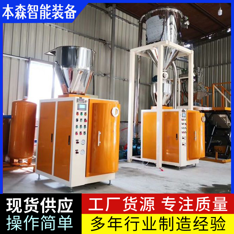 工业级粉尘物料包装机防爆真空包装设备厂家直销