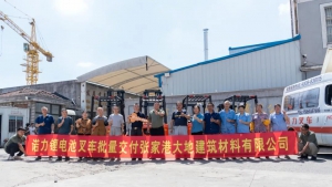 诺力聚焦木业搬运新生态，赋能木业高效发展