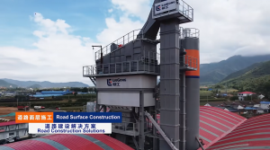 BICES 2025展商风采：柳工将在展会为您解锁道路施工解决方案