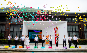 新上线的新能源科技馆，值得一看！