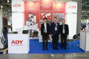 深耕国际物流赛道！安德普亮相2025 CeMAT RUSSIA，助推全球业务拓展