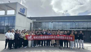 凝聚共识 共创共赢丨东华链条集团优秀经销商团队海外交流活动圆满收官