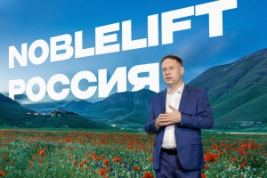 OPEN2025 | 诺力俄罗斯经销商大会圆满落幕