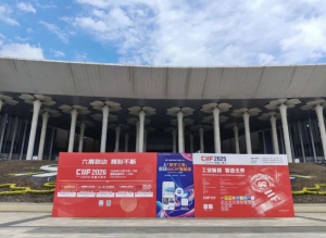 合肥搬易通MiMA闪耀上海工博会，超窄通道智能物流解决方案引领行业创新