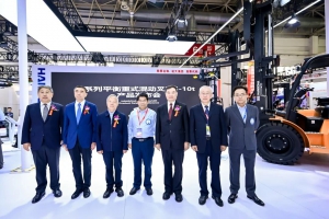 杭叉集团|智慧杭叉 绿色领航--多款创新产品亮相北京BICES 2025