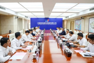 强强联手 共谋发展 | 郑津率队拜访中国安能集团