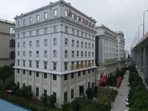 心聚MiMA，共赴月圆！合肥搬易通中秋国庆双节晚宴书写团圆新篇章