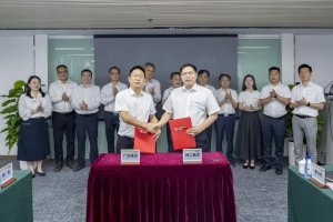 共谋产融协同新篇章 | 柳工集团与广投集团签署战略合作协议