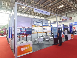 AI重构服务边界：爱动超越引领工业车辆数智化新路径