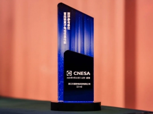 天能 | -40℃照样启动快！天钠获得低温性能测评