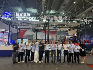 杭叉集团|直击第四届全球数字贸易博览会GDTE 2025）：杭叉引领物流智变