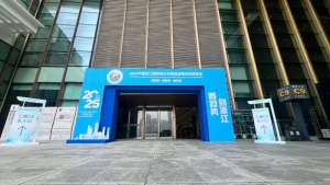 新国标时代首展，天能领航