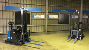 Hakuou开建新的无人叉车生产基地