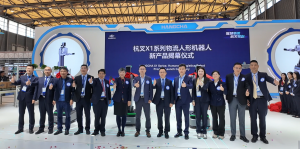 杭叉集团在CeMAT ASIA 2025发布人形机器人，开启物流具身智能新时代