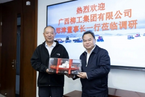 郑津率队拜访中国极地研究中心，共绘“十五五”科考合作新蓝图