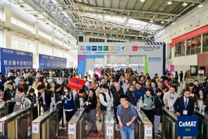 制造业创新生态聚势成峰，2025汉诺威上海工业联展圆满闭幕