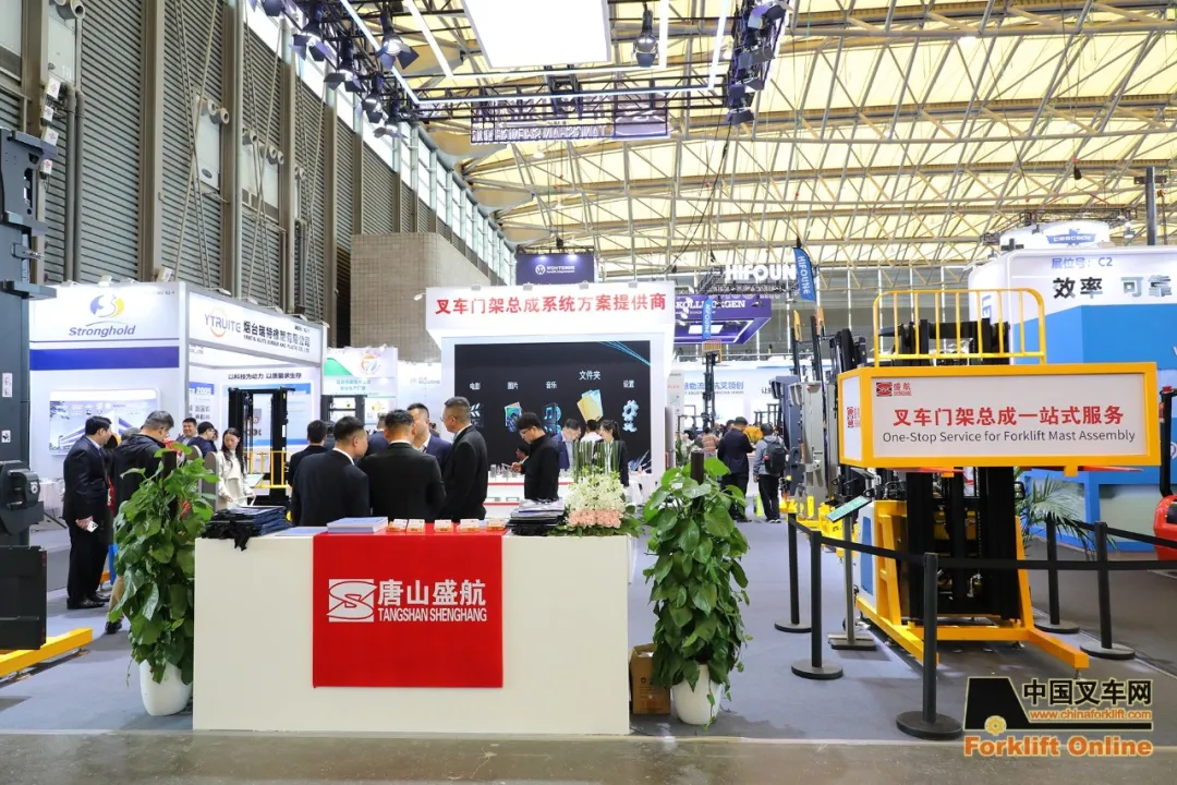 扎实创新，诠释核心部件新境：唐山盛航CeMAT ASIA 2025展风采