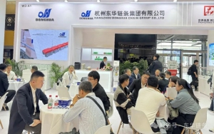 东华链条闪耀2025汉诺威上海PTC ASIA & CeMAT ASIA