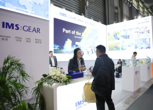 高精度传动，智造未来：IMS亿迈齿轮亮相CeMAT ASIA 2025