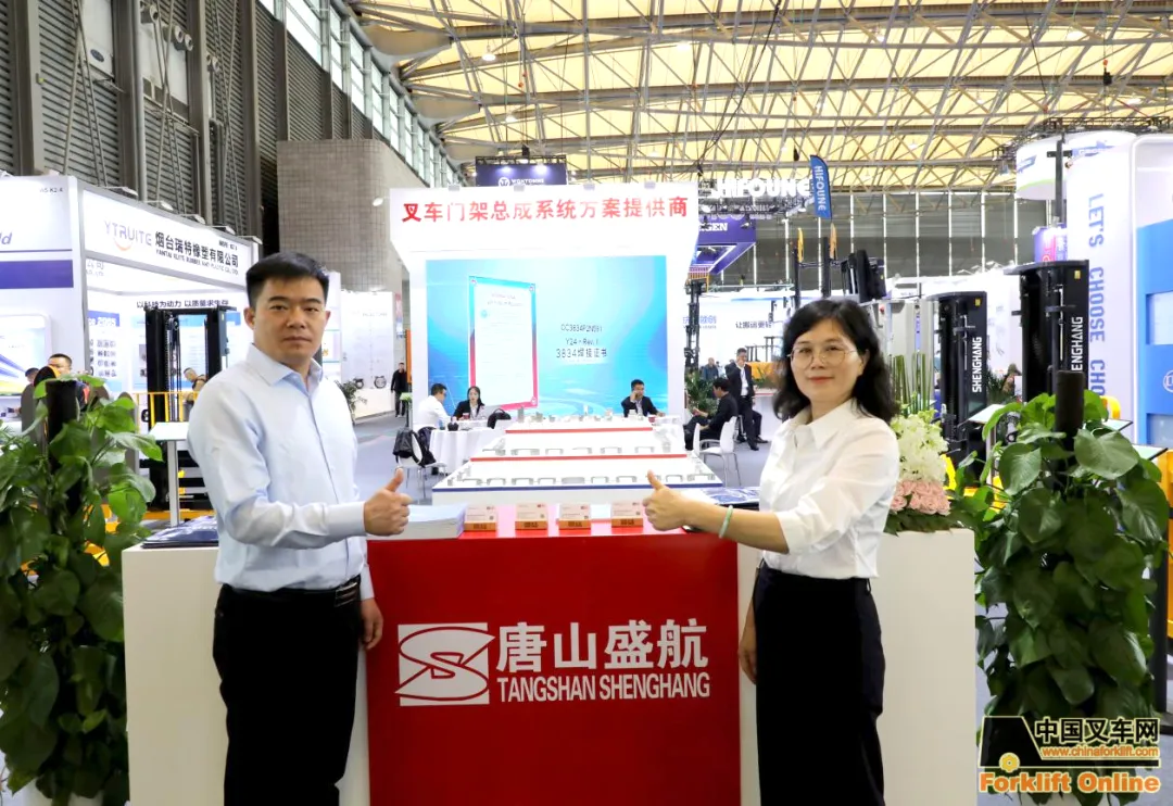 专访唐山盛航汪能：深耕“工艺”四十载，以基础创新回应市场痛点