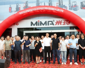 这一站，“豫”你相遇——合肥搬易通MIMA进军中原