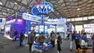 全场景智充解决方案--爱普拉亮相CeMAT ASIA 2025