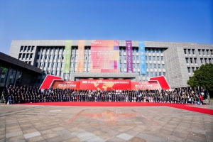 同心聚力 智启新程-2025合力全球代理商大会圆满闭幕！