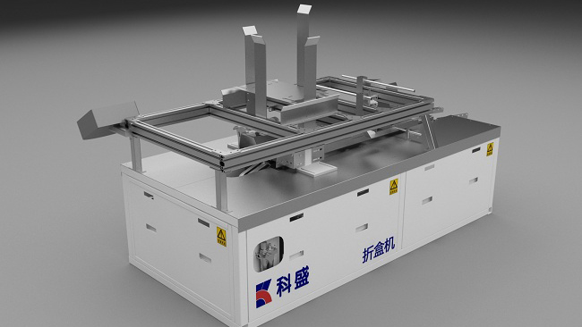 ZDZHJ自动折盒机