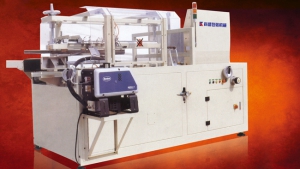 ZDKXJ自动开箱机