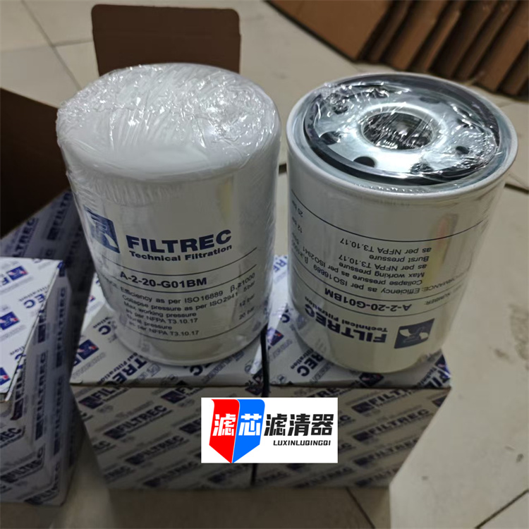 A-2-20-G01BM富卓除水除杂滤