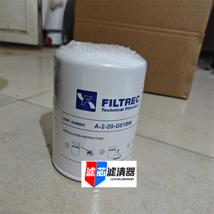 A-2-20-G01BM富卓除水除杂滤