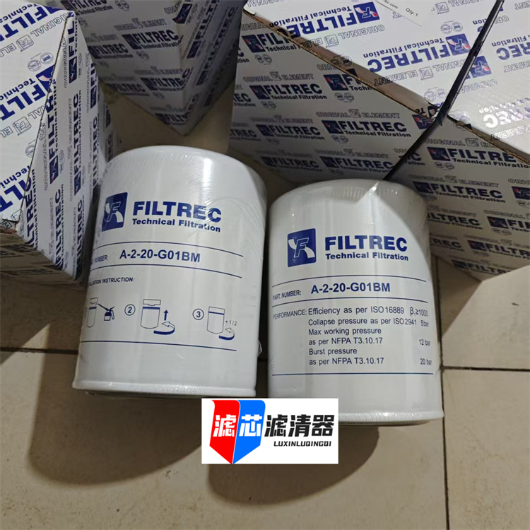 A-2-20-G01BM富卓除水除杂滤
