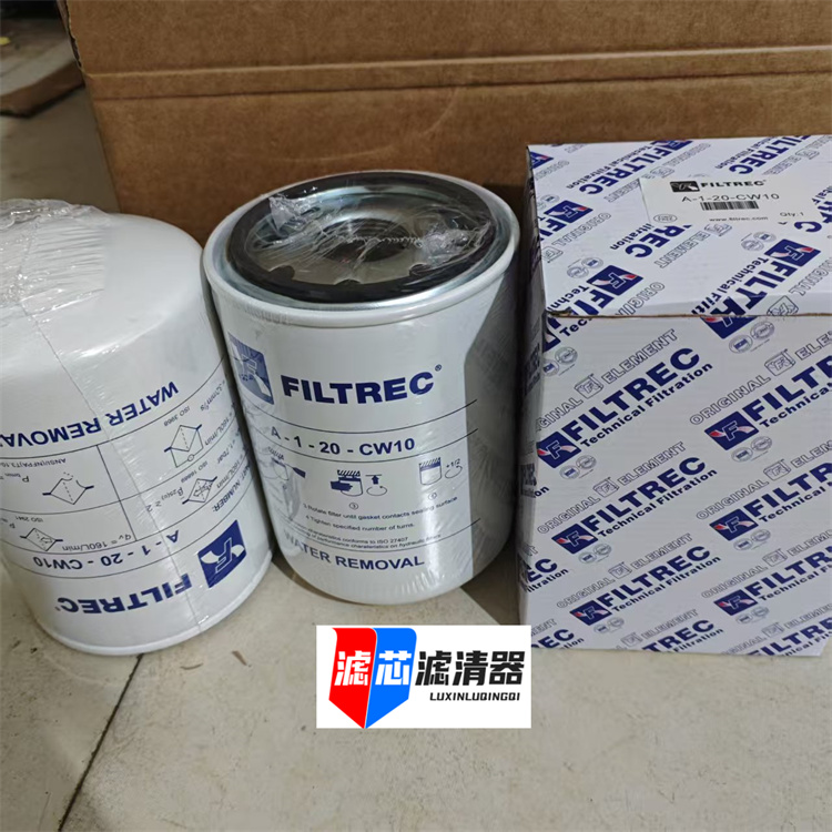 A-1-20-CW10变压器除水滤芯