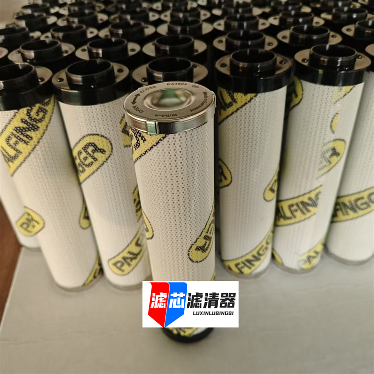 EA4923油滤芯随吊车液压回油滤芯