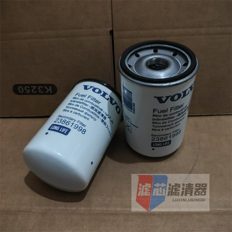 23861998柴油滤芯适用矿山设备折叠滤芯