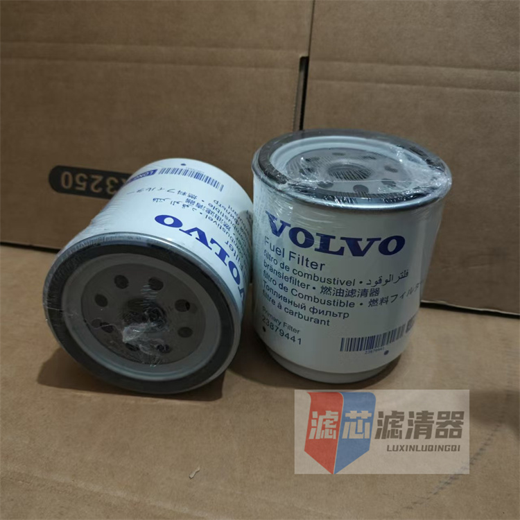 沃尔沃23879441 挖掘机燃油机油滤芯