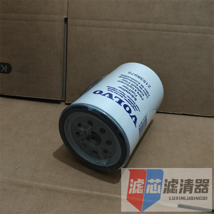 21538975滤芯工程机械设备滤芯挖掘机燃油滤清器