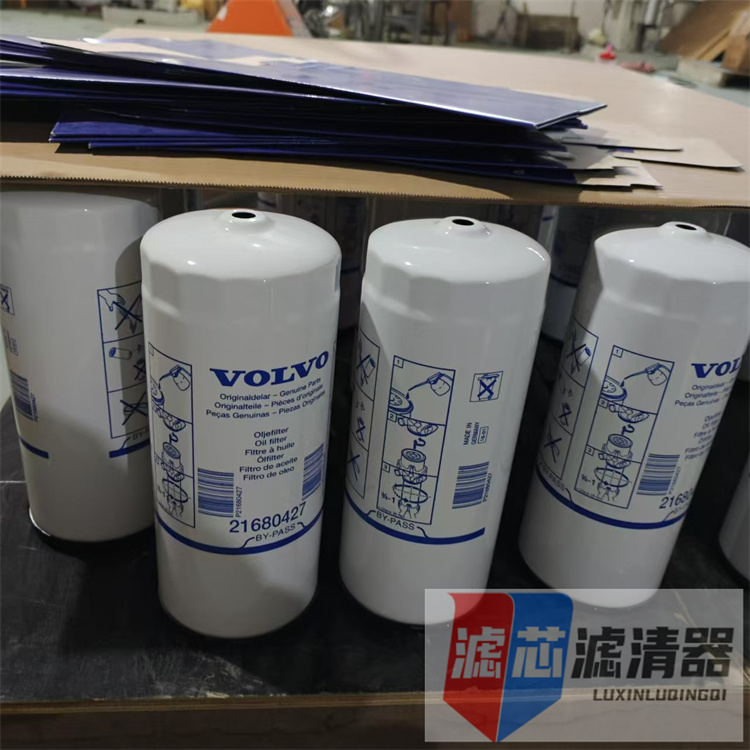 沃尔沃21680427 滤芯
