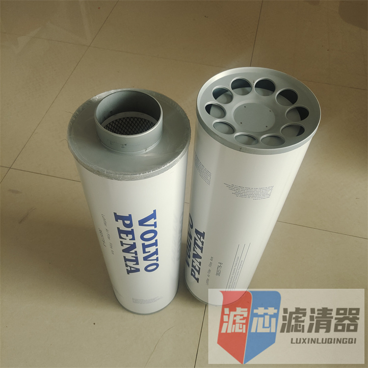 3825778-8沃尔沃空气滤清器