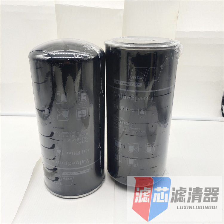 奔驰MTU柴油发电机组0031845301