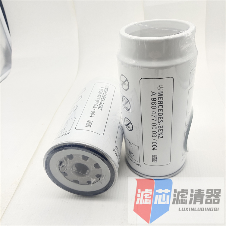 泵车柴油滤芯滤清器过滤器A9604770003-004