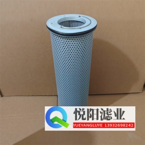 V5.1240-07 雅歌发双联液压油滤芯 环保替代