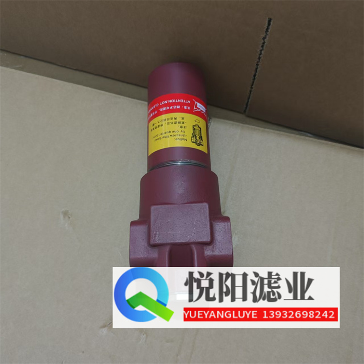 ISV80-630X80管路吸油过滤器