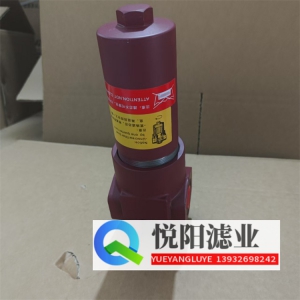 高压过滤器 DF BNHC11 0 TC10B 1.0B6 HYDAC贺德克