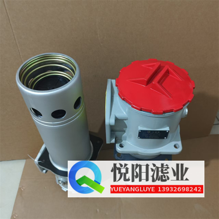 ZU-H100X10压力管路过滤器管路过滤器