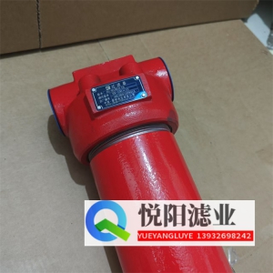 ZU-H100X10压力管路过滤器管路过滤器
